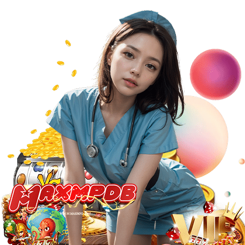 maxmpd b สมัคร