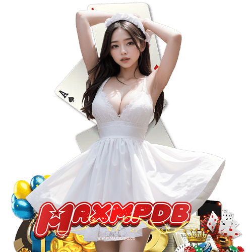 maxmpd b เข้าสู่ระบบ